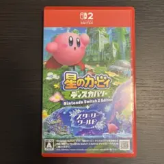 星のカービィ ディスカバリー+スターリーワールド switch2エディション
