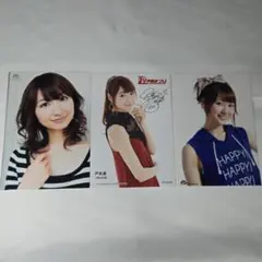 2026年最新】戸松遥 サインの人気アイテム - メルカリ