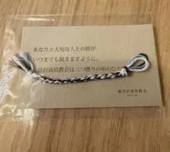 Item thumbnail for item d84177b5-148b-4241-99b1-a80d4e17875f