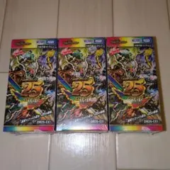 デュエルマスターズ 25の援軍 DM26-EX1 2BOXシュリンク付き - メルカリ
