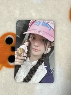 ILLIT NOT CUTE ANYMORE Little Mimi ミンジュ