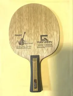 卓球 Nittaku アコースティックカーボンインナーG FL 89g 未使用 