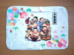 Item thumbnail for item 48f63188-7f63-468b-bdad-116ffe0ab682