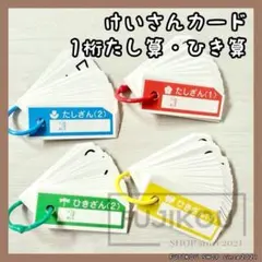 Item thumbnail for item cae2d77b-566f-4571-ab01-0e34f6f4fb8f