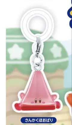 星のカービィ めじるしアクセサリー2 さんかくほおばり