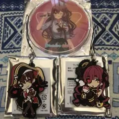 宝鐘マリン 誕生日記念2022 ランダムラバーストラップ 2種 他　ホロライブ