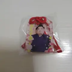 大相撲ガチャ　お守り風アクリルキーホルダー　阿炎