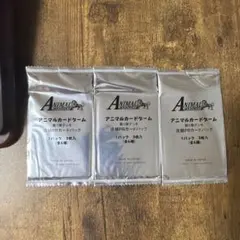 あ*き様 当選品 LIVEバックステージパス風ステッカー Ave Mujica 当選品 LIVEバックステージパス風ステッカー Ave Mujica - メルカリ