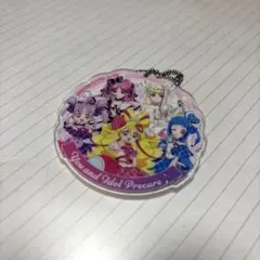 キミとアイドルプリキュア プリキュア アクリルキーホルダー