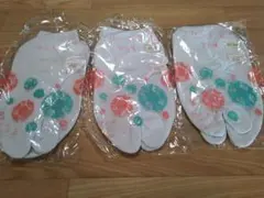 Item thumbnail for item 5519a9bb-c0fe-40be-b24d-5affa6e4713a