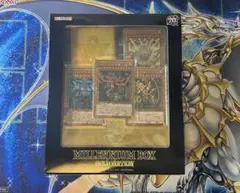 遊戯王ミレニアムボックスゴールドエディション - メルカリ