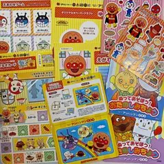 Item thumbnail for item 35360947-cc8c-4f07-9ccd-f19440bb9164