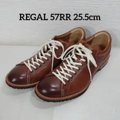 REGAL 57RR レースアップ レザースニーカー 25.5cm ブラウン