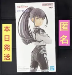 学園アイドルマスター ESPRESTO-Swallow pattern-雨夜 燕