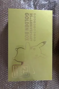 2026年最新】ポケモン 25th anniversary golden box 未開封の人気