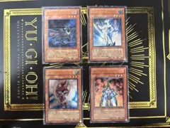 遊戯王 Nネオスペーシアン レリーフ 4枚セット まとめ売り