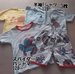 男の子　120　半袖Tシャツ　スパイダーマンパジャマ