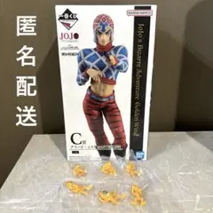 ジョジョの奇妙な冒険 C賞 グイード・ミスタ フィギュア　セックス・ピストルズ