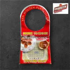 Item thumbnail for item cd679e11-36c8-4049-b201-3c77da074f5f