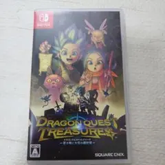 Switch ドラゴンクエスト トレジャーズ 蒼き瞳と大空の羅針盤