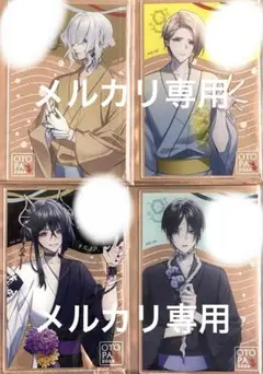 2025年最新】ナインリップ 響の人気アイテム - メルカリ