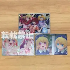 ★即購入OK★　【推しの子】　ルビー関連　ウエハース