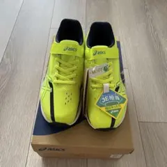 asics LAZERBEAM SK-MG-B 23.0cm 新品未使用