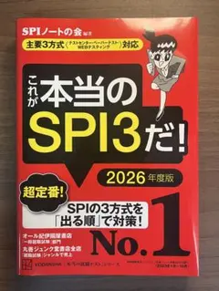 Item thumbnail for item 58f97ef9-e695-4636-8857-24b46cf5c5d4