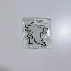 好きな惣菜発表ドラゴン　アクリルスタンド