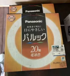 Item thumbnail for item dfe5a0ef-2040-446e-88bc-48c6b97707be