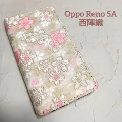 訳あり OPPO Reno 5A 手帳型スマホケース 61