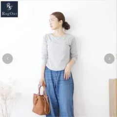 レディース　カップ付プルオーバー（erica×RagOut）