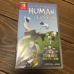 ヒューマン フォール フラット