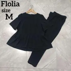 美品】フロリア Flolia ペプラムトップス×テーパードパンツセットアップ M