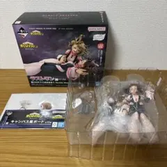 一番くじ ヒロアカ ラストワン賞 麗日お茶子VS渡我被身子 - メルカリ