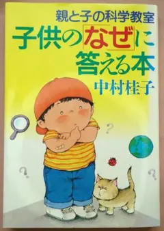 Item thumbnail for item 00820cc7-8437-48a4-9aab-330e5fb3af24