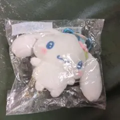 シナモロール サンリオ当たりくじ　キーカバーマスコット　匿名発送