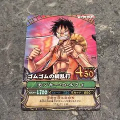 2026年最新】ONE PIECE カード ゴムゴムの銃乱打の人気アイテム - メルカリ