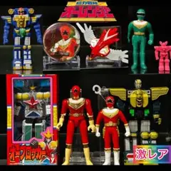 レア 超力戦隊オーレンジャー プラフィギュア - メルカリ