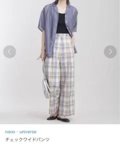 Item thumbnail for item 445e2c85-234e-4162-a924-25fad81645ae