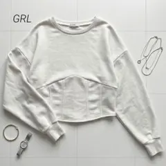 GRL グレイル 薄手スウェット クロップド丈 春秋 アイボリー