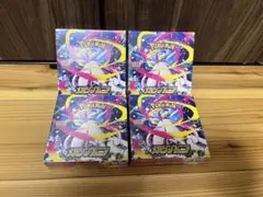 ポケモンカードゲーム メガシンフォニア　4BOX シュリンク付き ポケモンカードゲーム メガシンフォニア 4BOX シュリンク付｜Yahoo