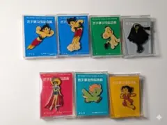 限定品 鉄腕アトム 2006年カウントアップ 彩色美術ピンバッジコレクション メルカリ