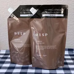 【新品未開封】RESP シャンプー レチスパクリームシャンプー　2個セット