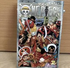 ONE PIECE FILM Z