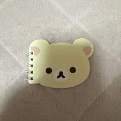 コリラックマ ミニリングメモ