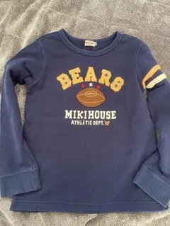 ミキハウス130㎝トレーナー