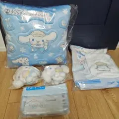 【新品】サンリオ シナモロール 当りくじ