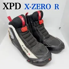 2026年最新】xpdブーツの人気アイテム - メルカリ