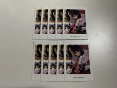 あんスタ ぱしゃっつ vol.6 action 朔間零